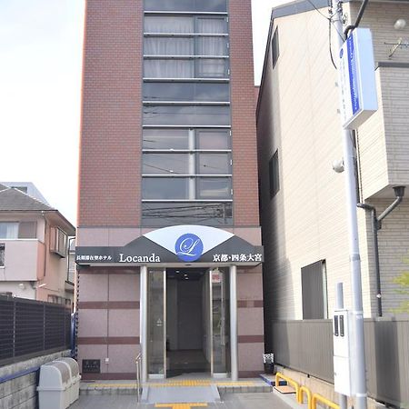 Locanda Kyoto Shijo Omiya Dış mekan fotoğraf