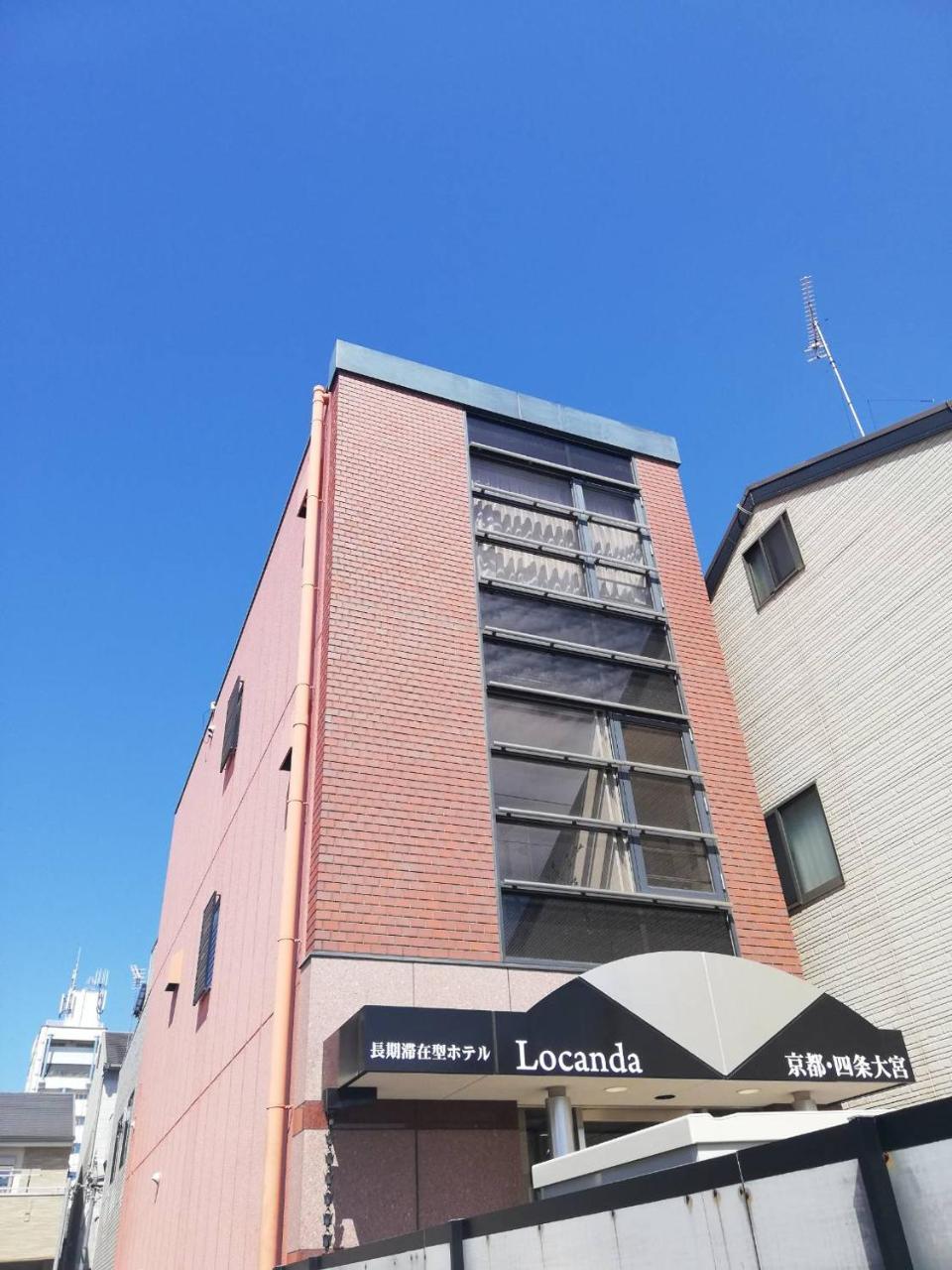 Locanda Kyoto Shijo Omiya Dış mekan fotoğraf